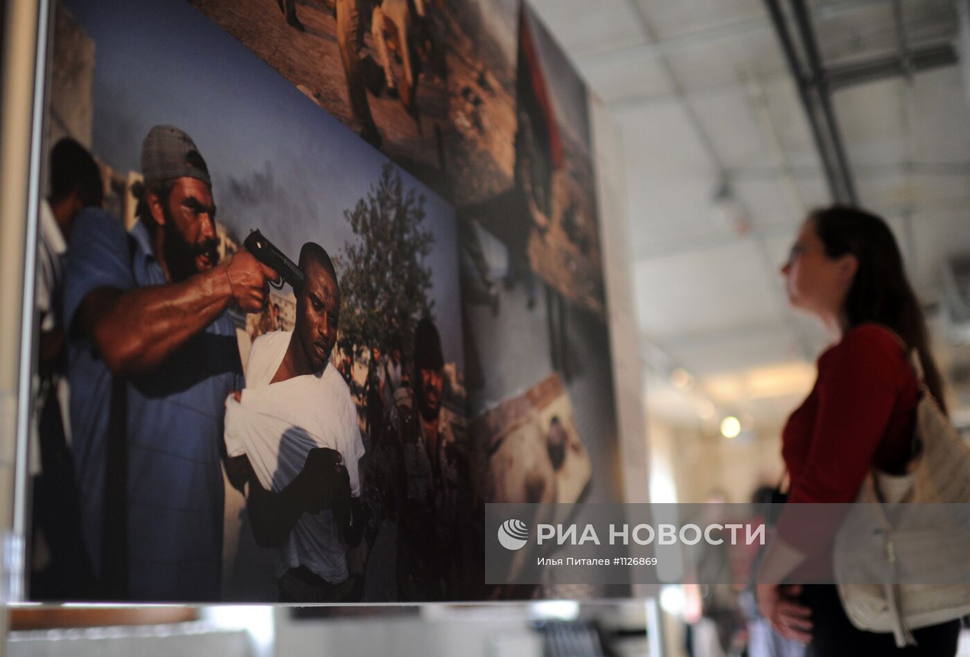 Выставка лауреатов конкурса World Press Photo