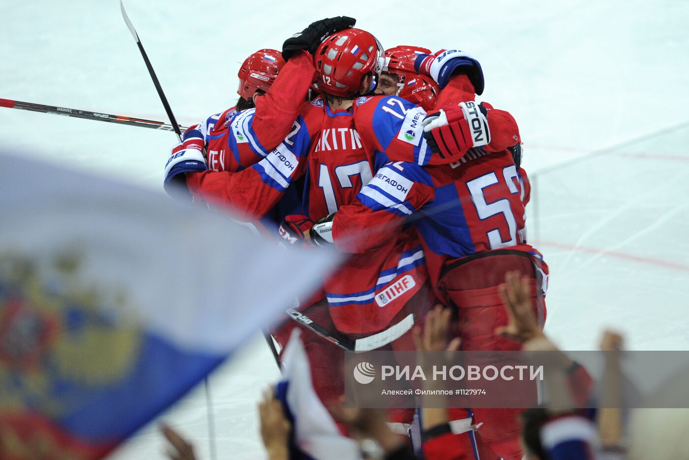 Хоккей. Чемпионат мира. Матч Россия - Финляндия