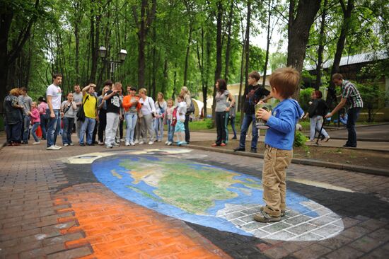 Фестиваль 3D-картин на асфальте в Москве