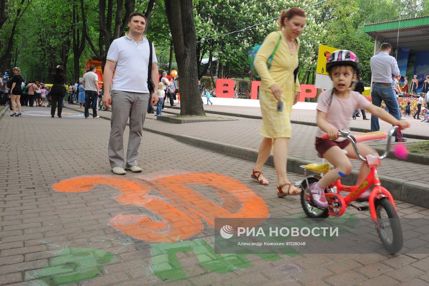 Фестиваль 3D-картин на асфальте в Москве