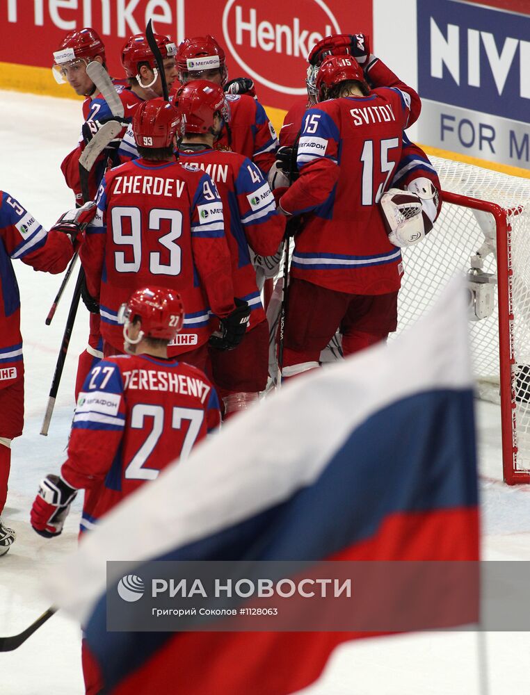 Хоккей. Чемпионат мира. Матч Россия - Финляндия