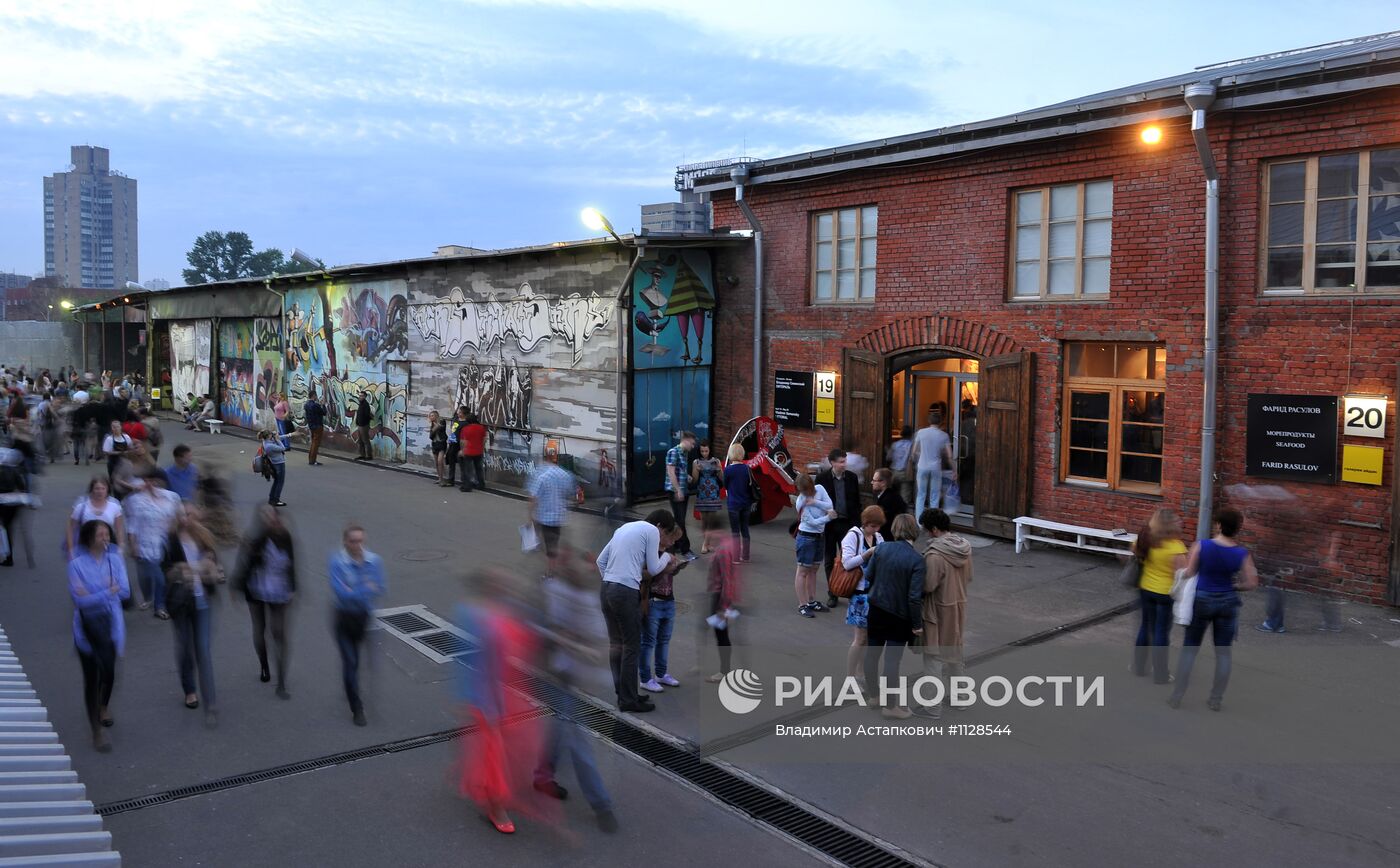 Акция "Ночь в музее" в Москве