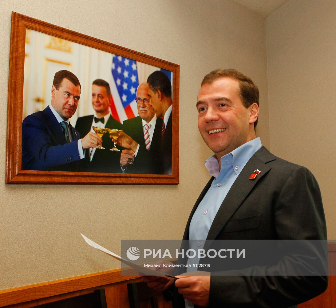 Д. Медведев на саммите G8. Второй день