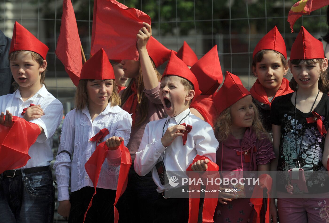 Торжественный прием в пионеры на Красной площади