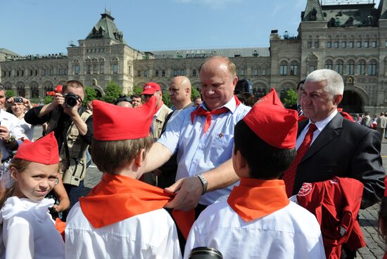 Торжественный прием в пионеры на Красной площади