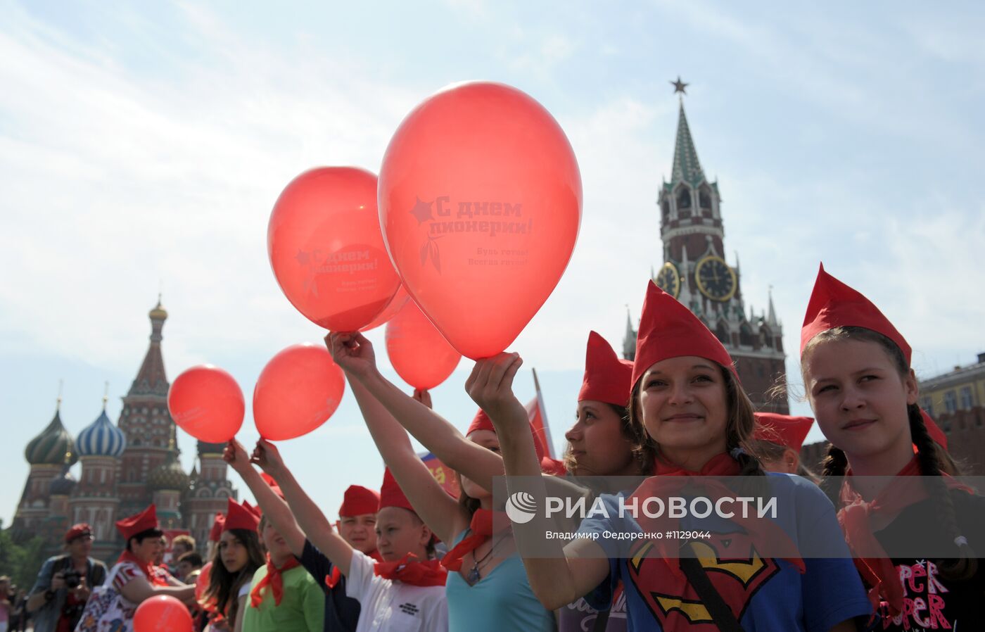 Торжественный прием в пионеры на Красной площади