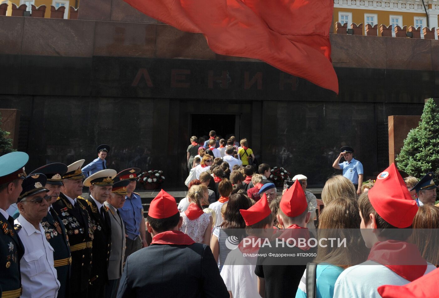 Торжественный прием в пионеры на Красной площади