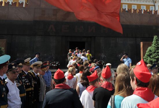 Торжественный прием в пионеры на Красной площади