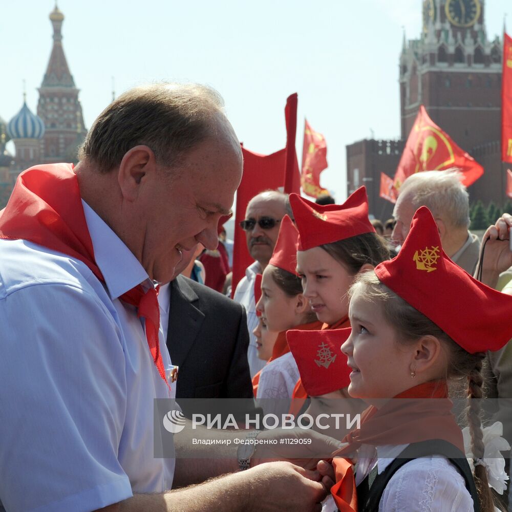 Торжественный прием в пионеры на Красной площади