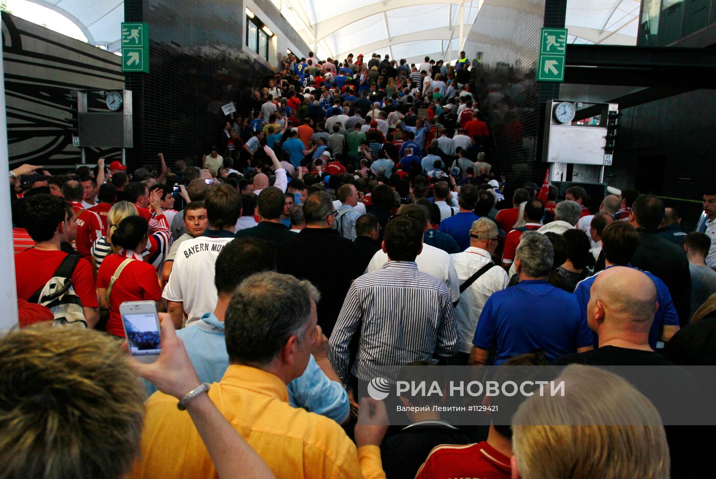 Футбол. Лига чемпионов УЕФА. Финал. ФК "Бавария"- "ФК" Челси"