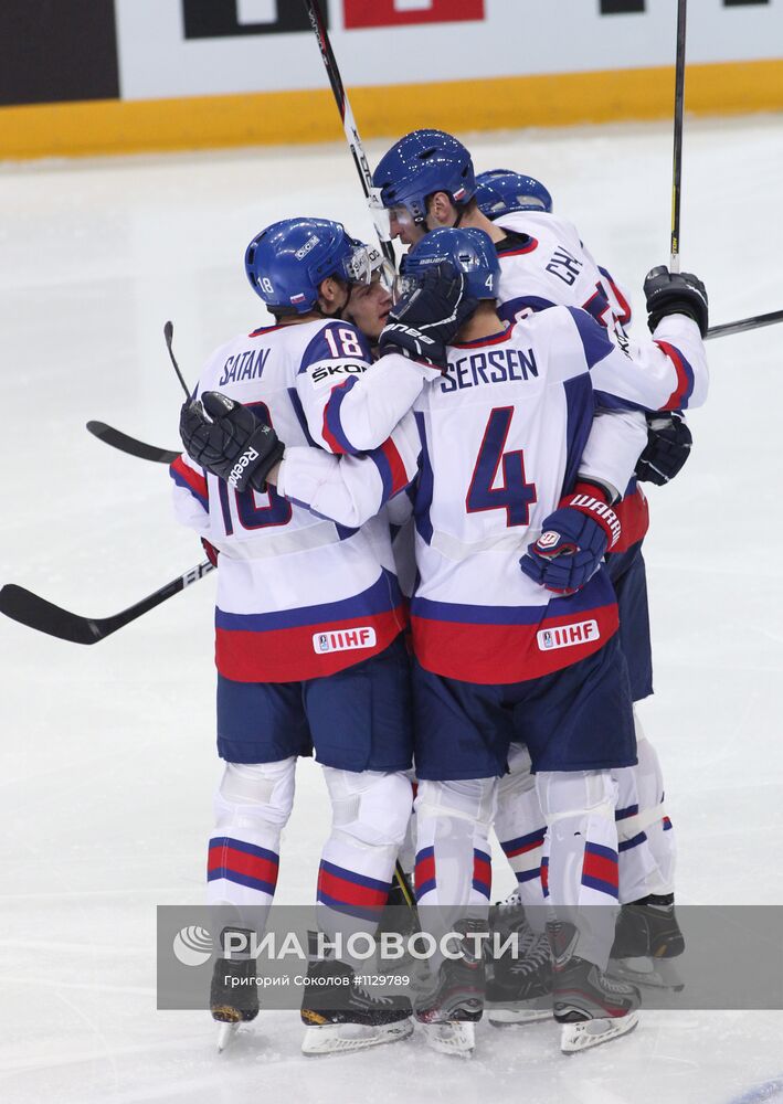 Хоккей. Чемпионат мира. Финальный матч