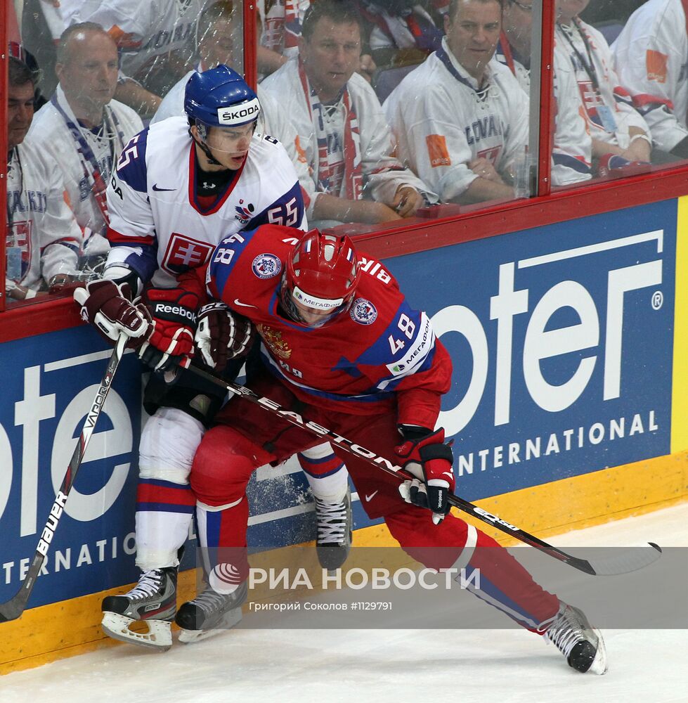 Хоккей. Чемпионат мира. Финальный матч