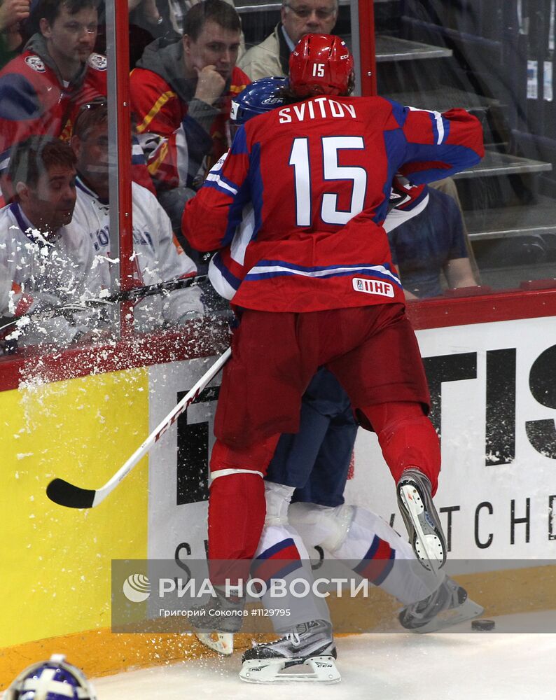 Хоккей. Чемпионат мира. Финальный матч