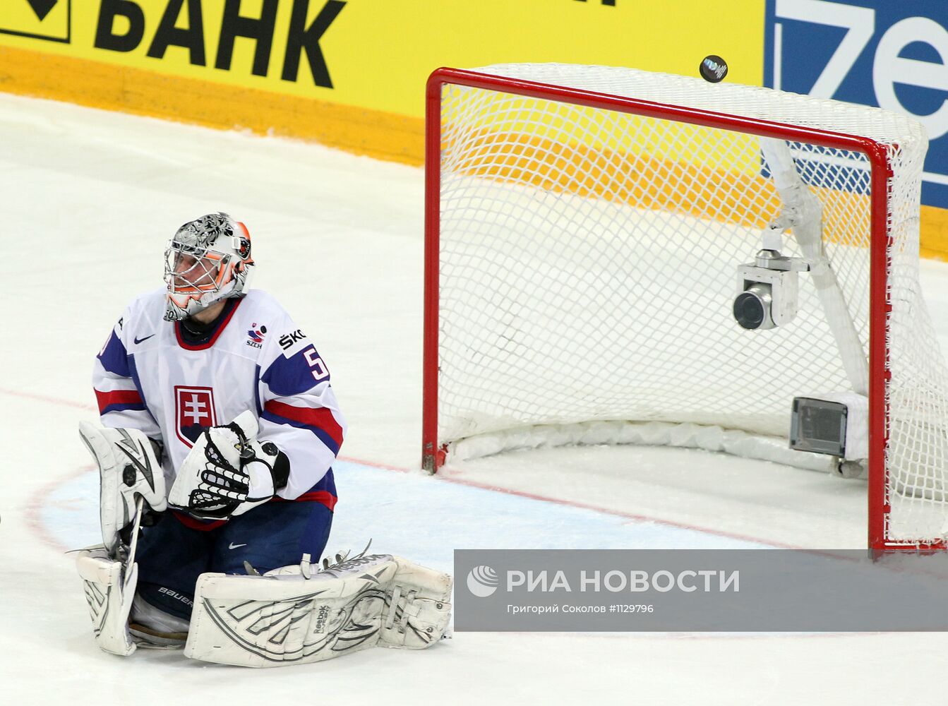 Хоккей. Чемпионат мира. Финальный матч