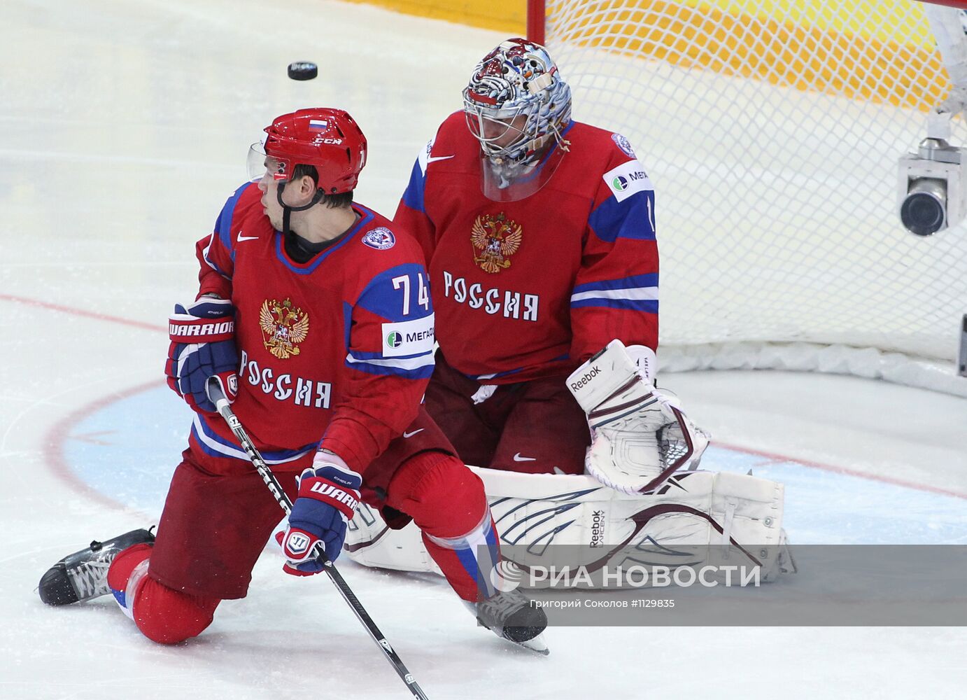 Хоккей. Чемпионат мира. Финальный матч