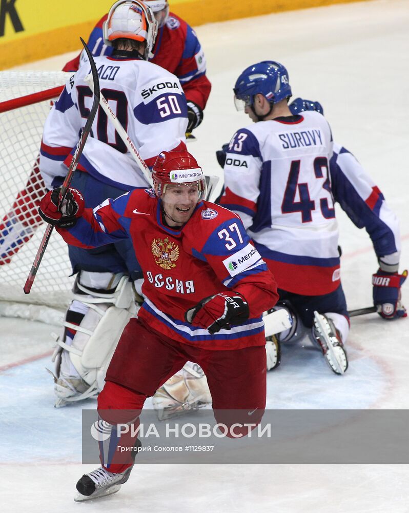 Хоккей. Чемпионат мира. Финальный матч