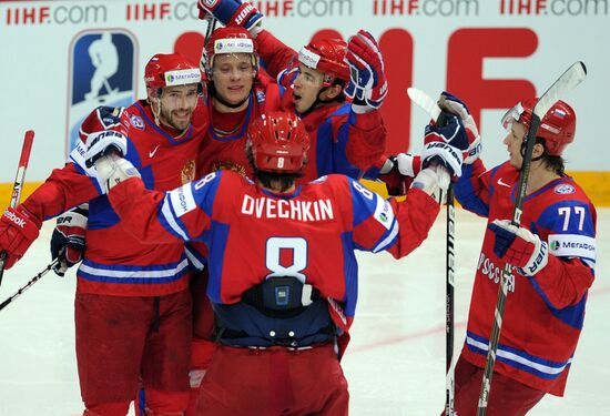 Хоккей. Чемпионат мира. Финальный матч. Россия-Словакия