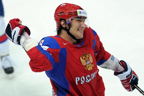 Хоккей. Чемпионат мира. Финальный матч. Россия-Словакия