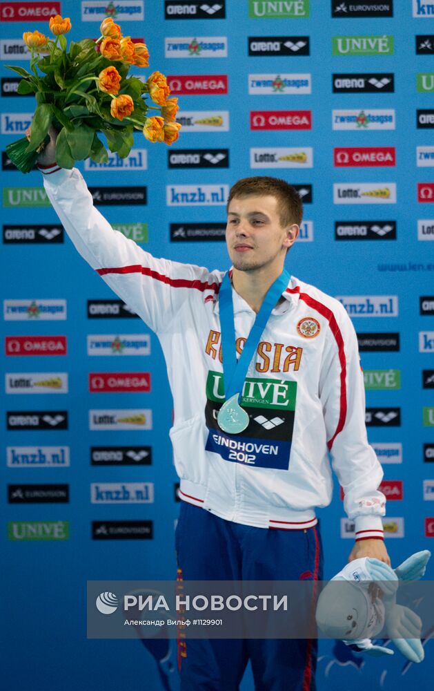 Синхронные прыжки в воду. ЧЕ-2012. Мужчины. Вышка 10 м