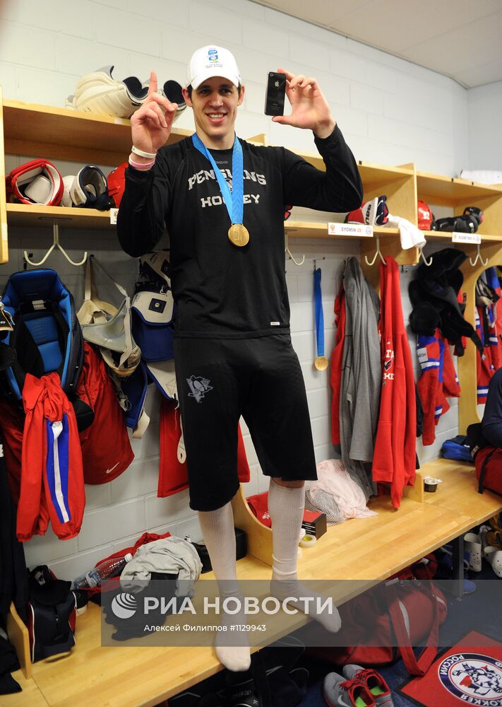 Хоккей. Чемпионат мира. Финальный матч. Россия-Словакия