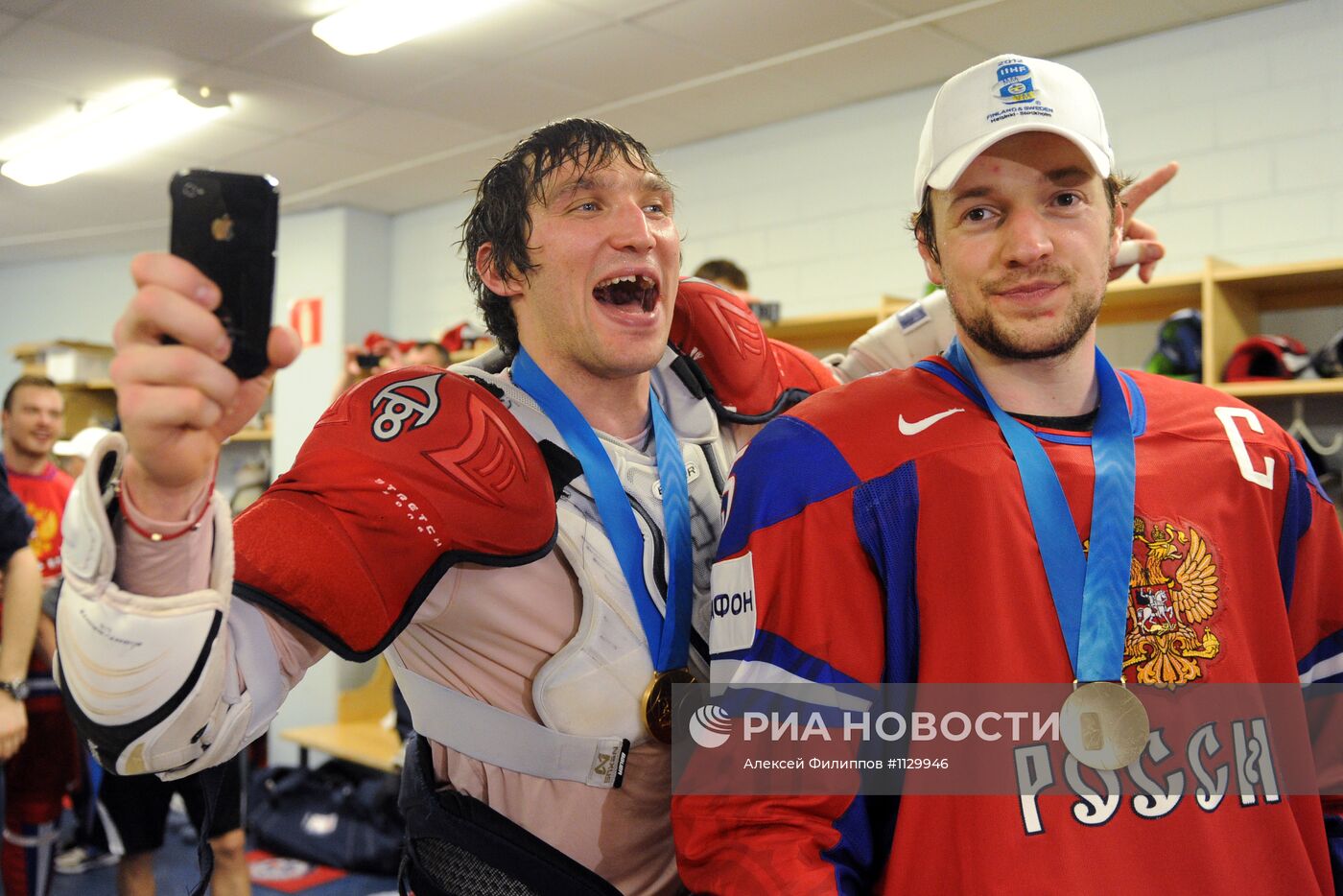 Хоккей. Чемпионат мира. Финальный матч. Россия-Словакия