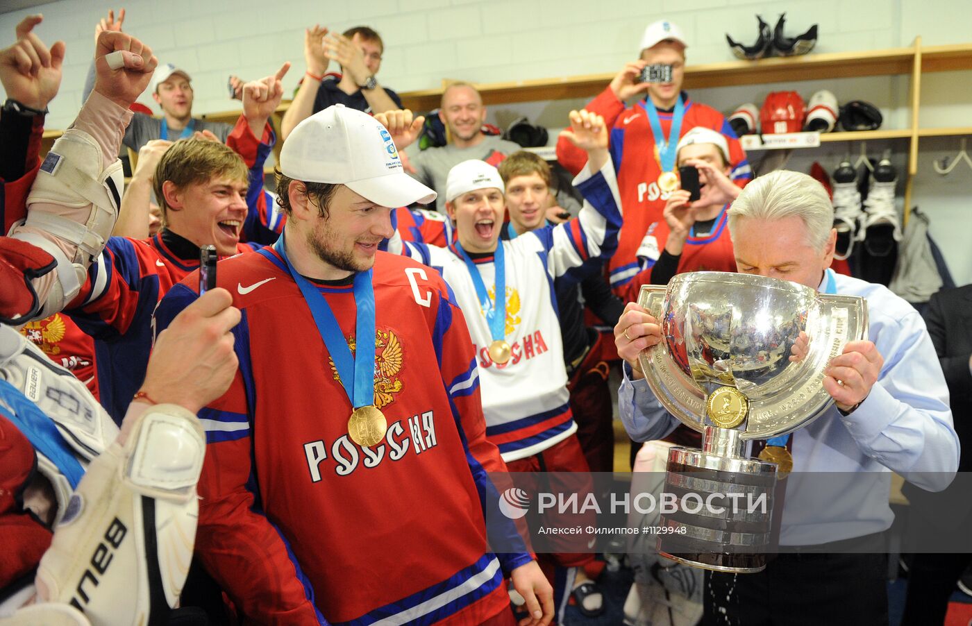 Хоккей. Чемпионат мира. Финальный матч. Россия-Словакия