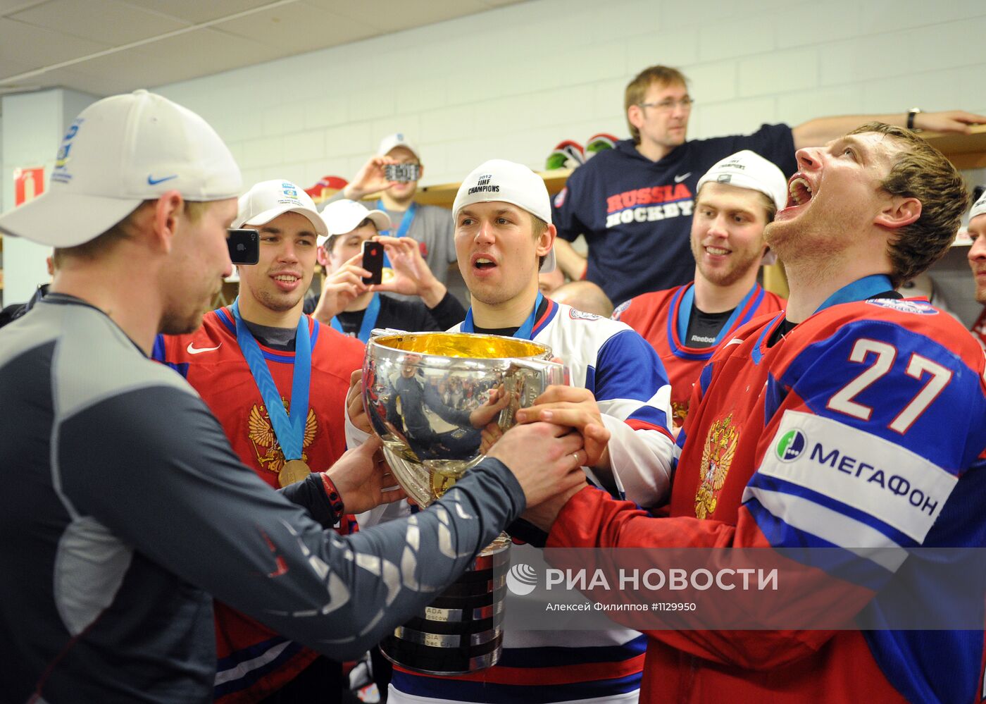 Хоккей. Чемпионат мира. Финальный матч. Россия-Словакия