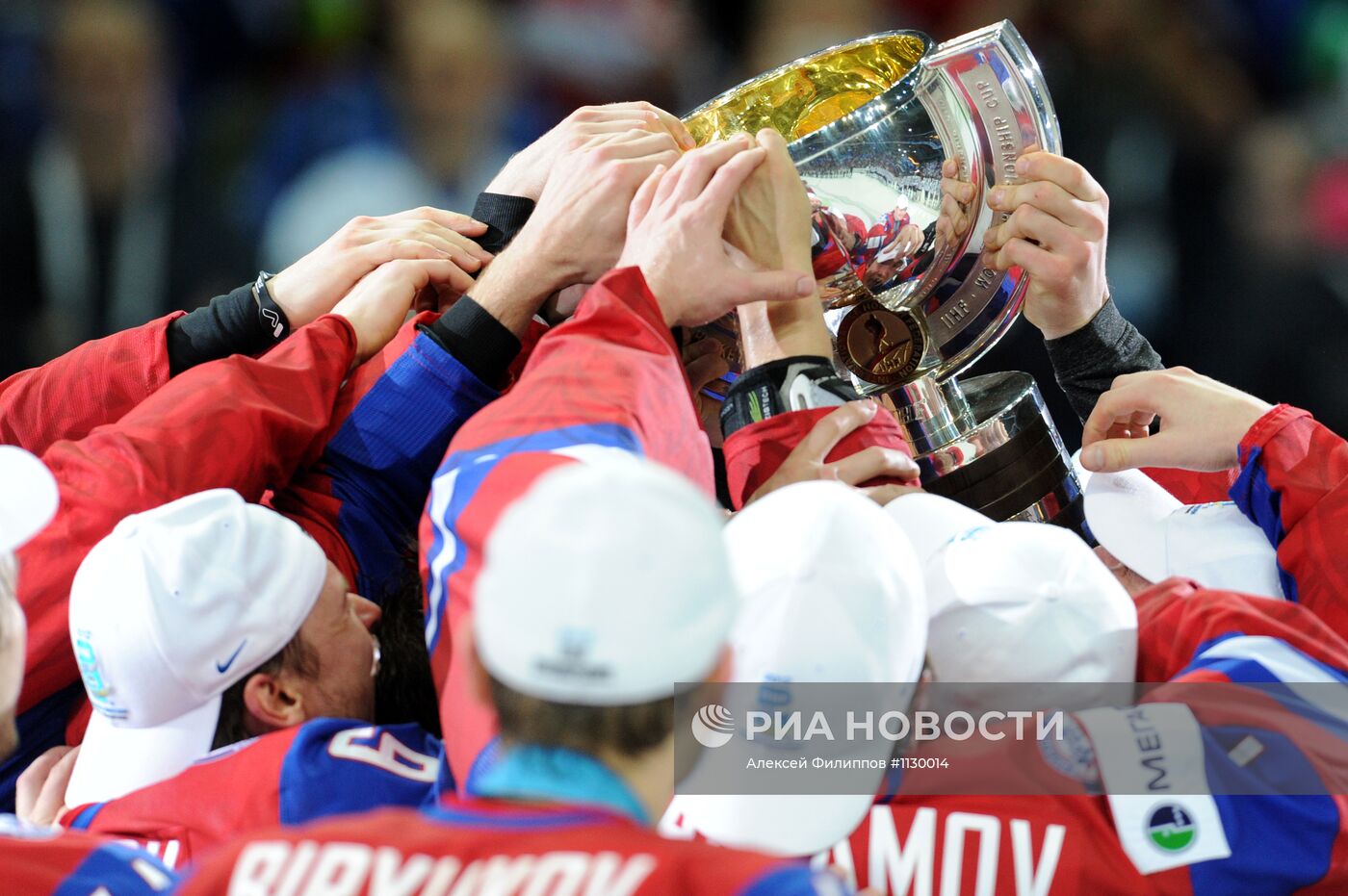 Хоккей. Чемпионат мира. Финальный матч. Россия-Словакия