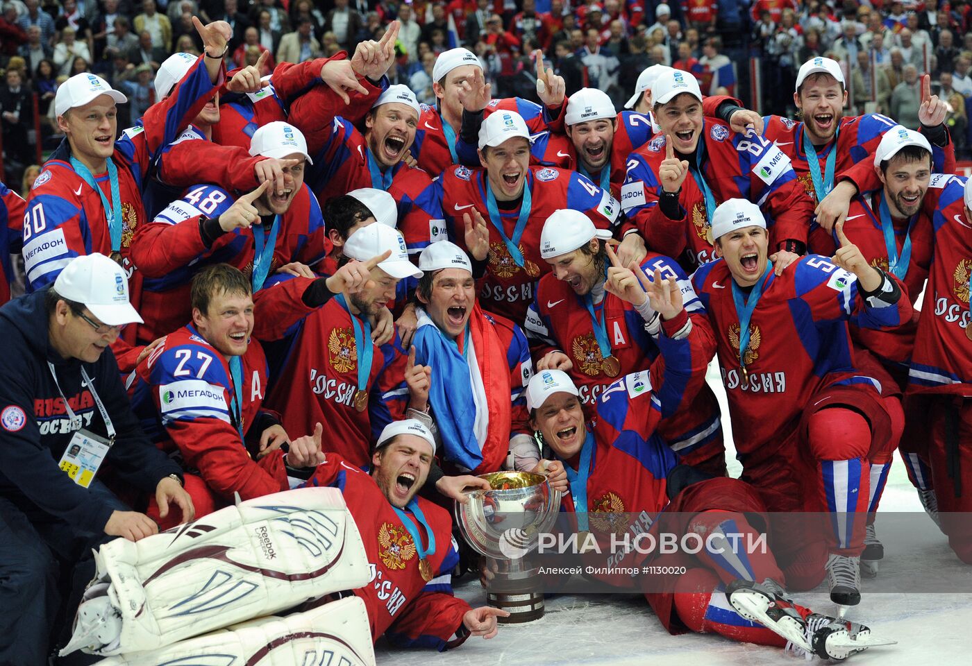 Хоккей. Чемпионат мира. Финальный матч. Россия-Словакия