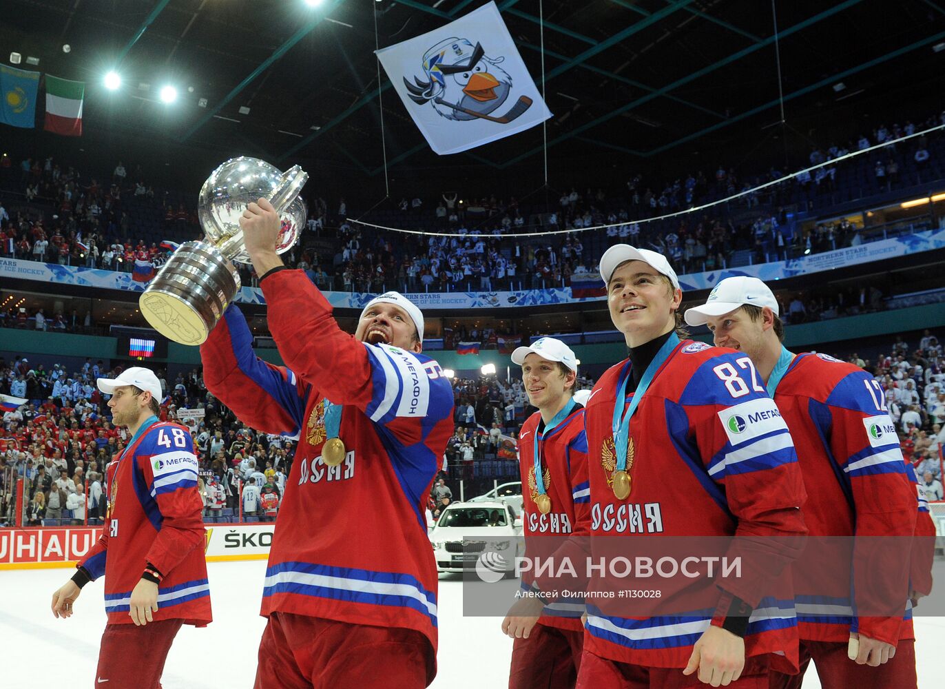 Хоккей. Чемпионат мира. Финальный матч. Россия-Словакия