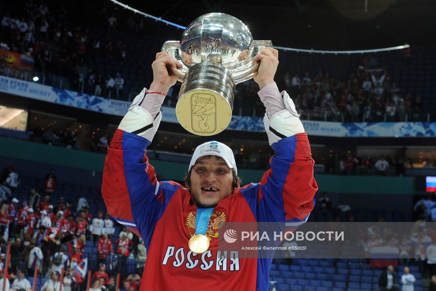 Хоккей. Чемпионат мира. Финальный матч. Россия-Словакия