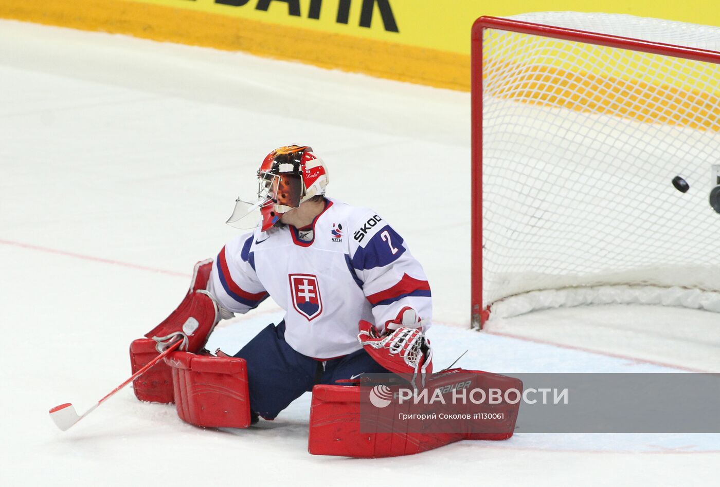 Хоккей. Чемпионат мира. Финальный матч. Россия-Словакия