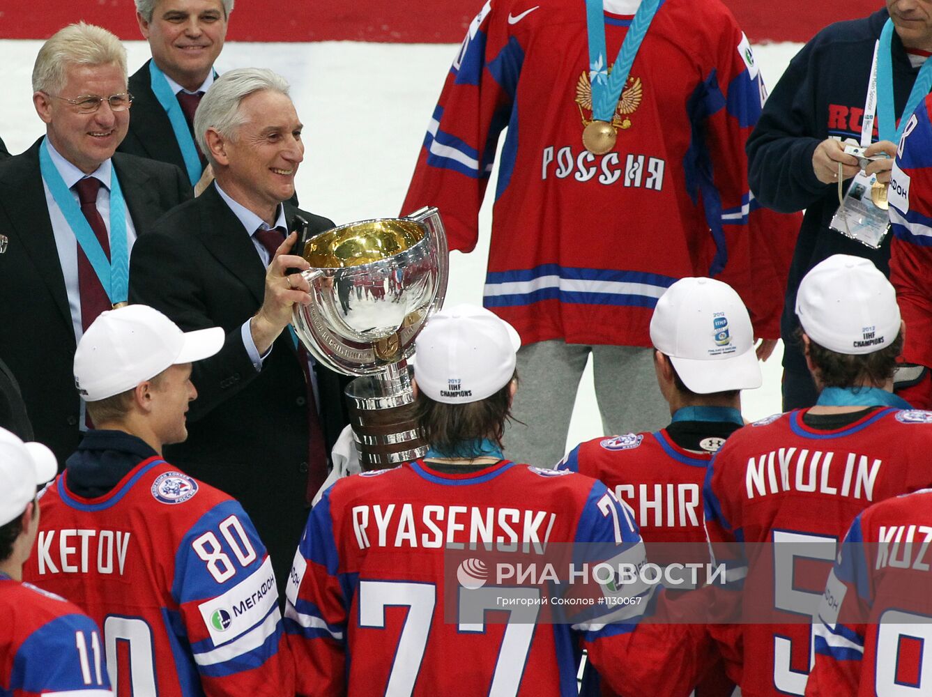 Хоккей. Чемпионат мира. Финальный матч. Россия-Словакия