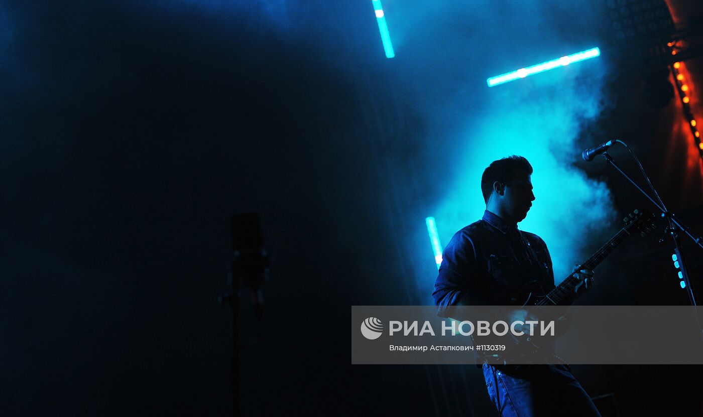 Выступление группы Grisha Urgant в парке им. Горького