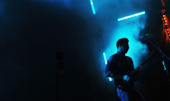 Выступление группы Grisha Urgant в парке им. Горького