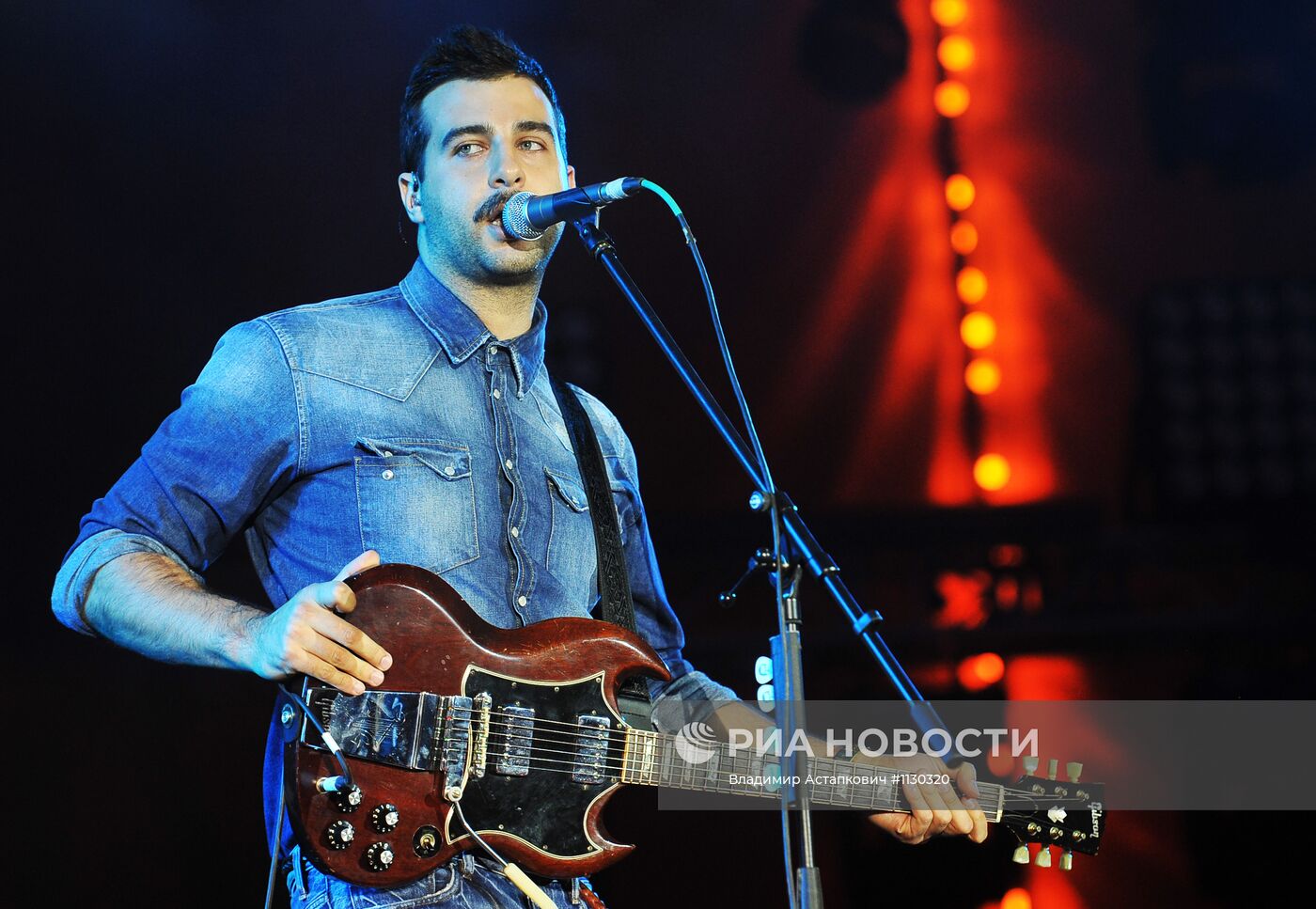 Выступление группы Grisha Urgant в парке им. Горького