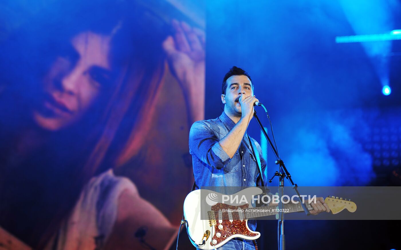 Выступление группы Grisha Urgant в парке им. Горького