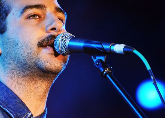 Выступление группы Grisha Urgant в парке им. Горького