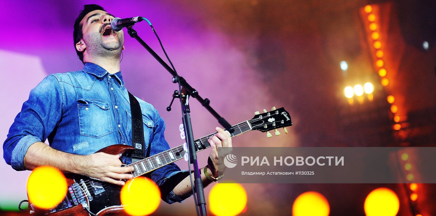 Выступление группы Grisha Urgant в парке им. Горького