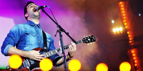 Выступление группы Grisha Urgant в парке им. Горького