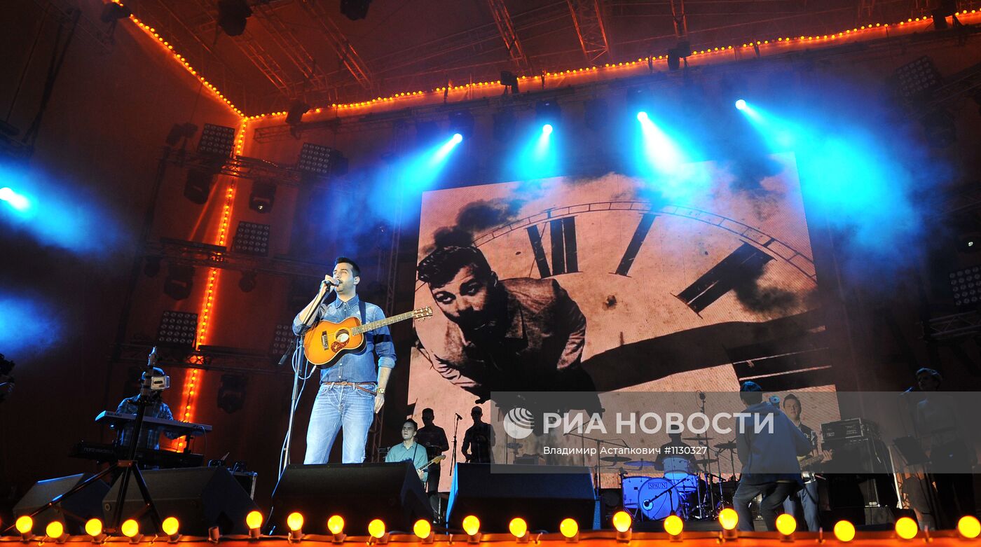 Выступление группы Grisha Urgant в парке им. Горького