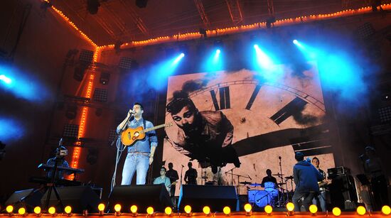 Выступление группы Grisha Urgant в парке им. Горького