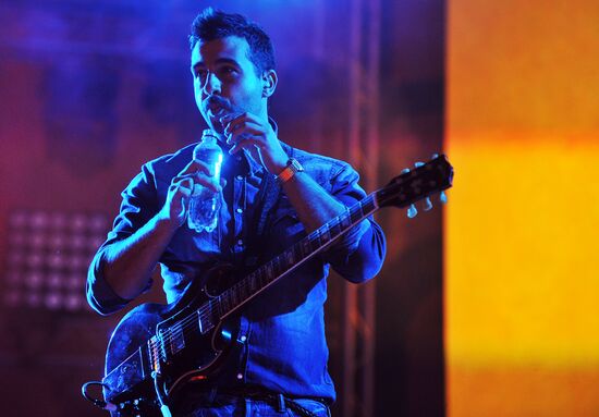 Выступление группы Grisha Urgant в парке им. Горького