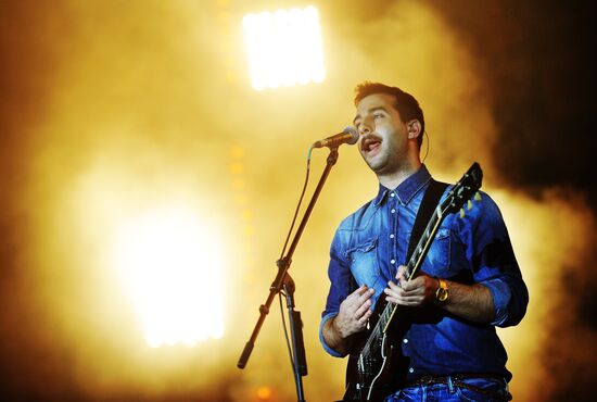 Выступление группы Grisha Urgant в парке им. Горького