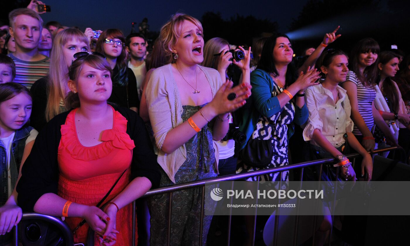 Выступление группы Grisha Urgant в парке им. Горького