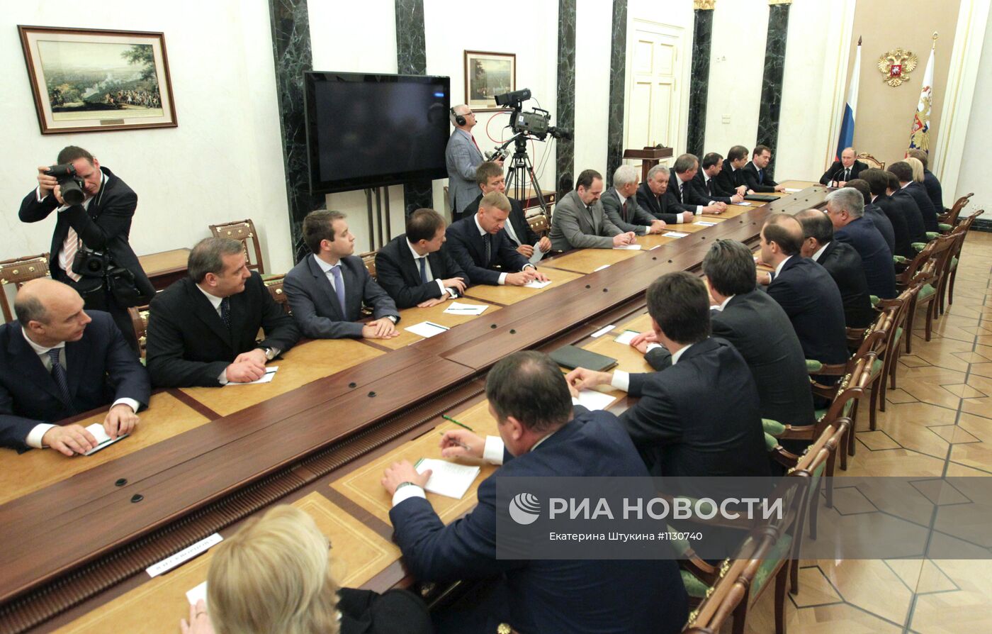 Встреча В.Путина с членами правительства Российской Федерации