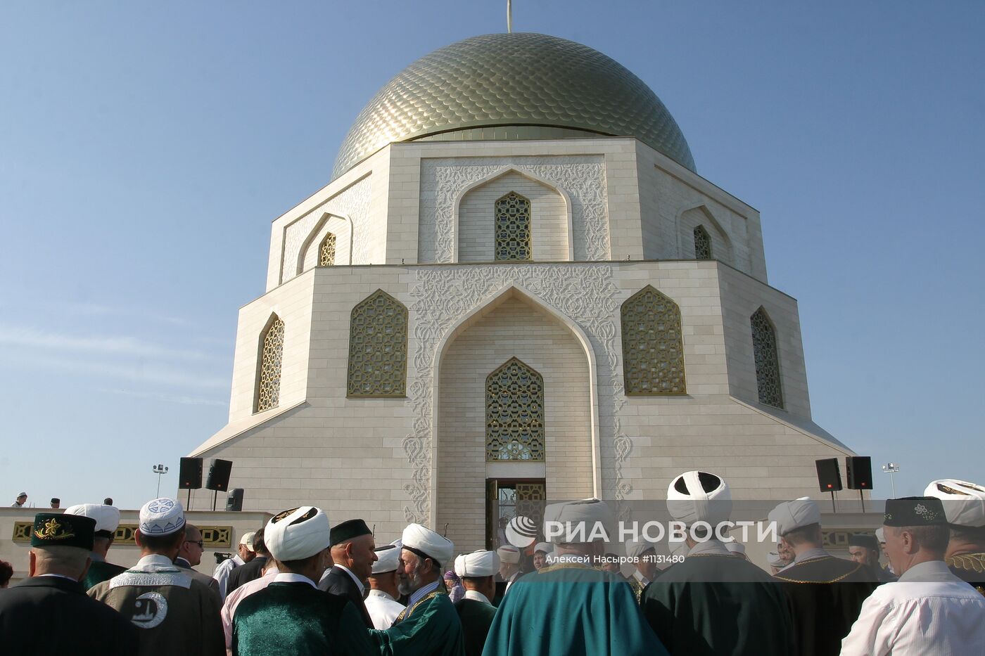 День официального принятия Ислама Волжской Булгарией