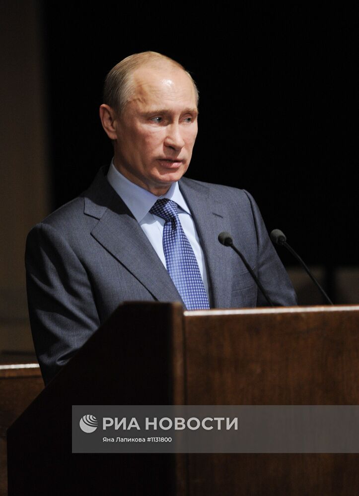 В.Путин принял участие в общем собрании РАН