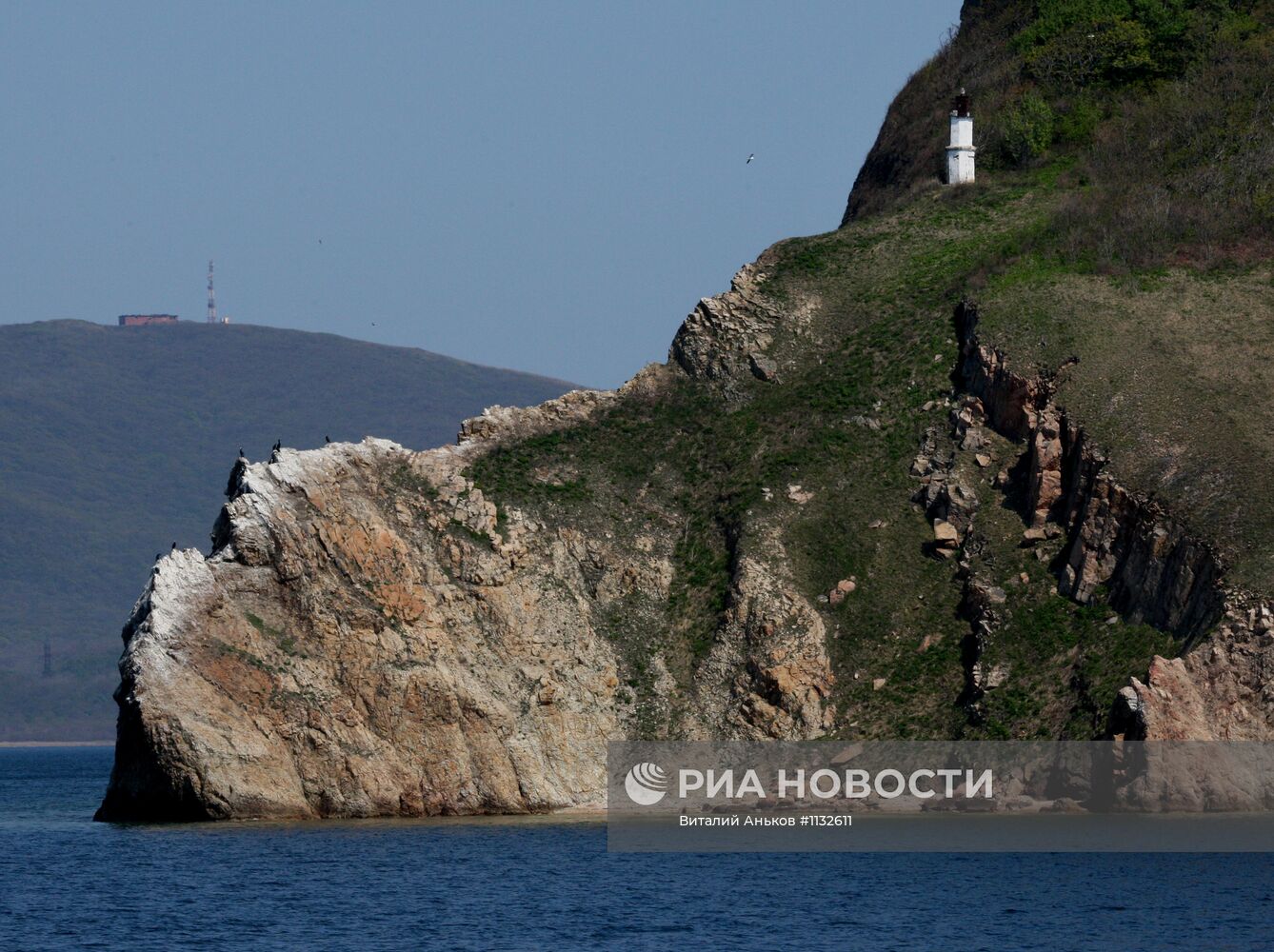 Города России. Владивосток