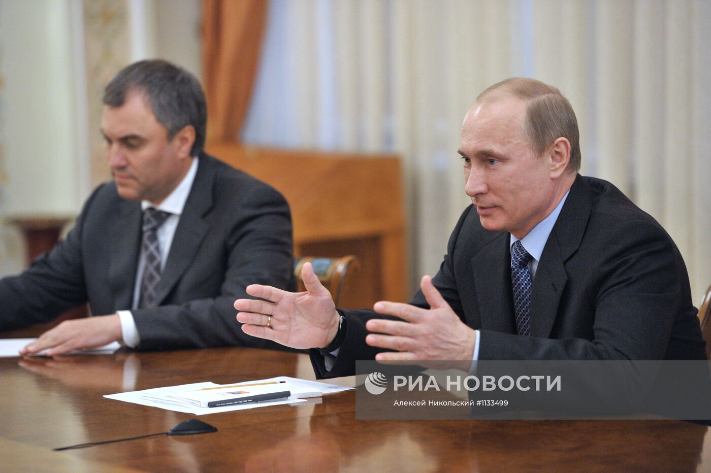 Встреча В.Путина с руководством партии "Единая Россия"